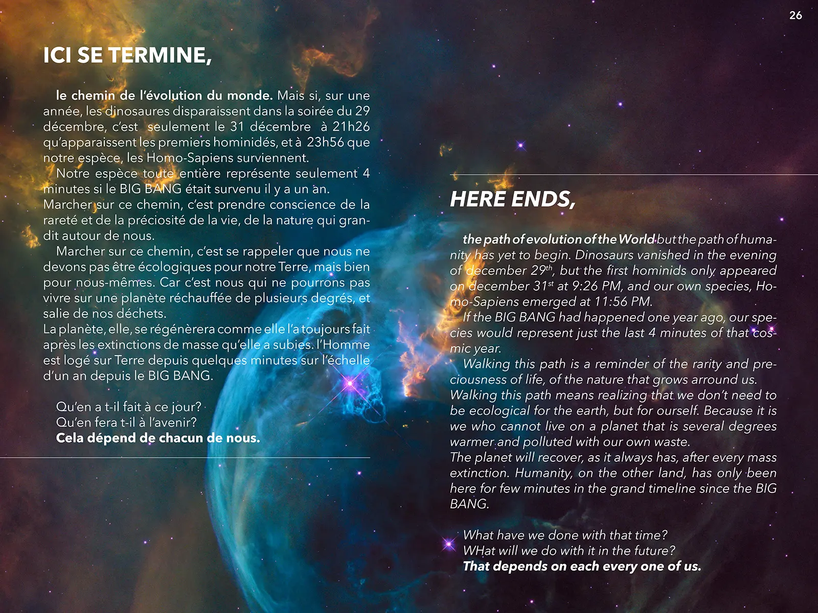 Page de clôture du sentier : Ici se termine le chemin de l'évolution du monde