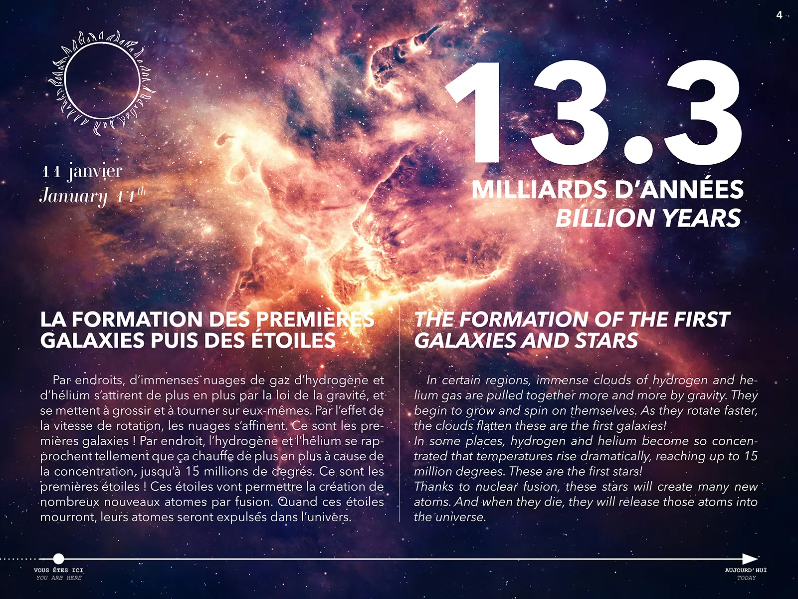 Nébuleuse illustrant la formation des premières galaxies et étoiles